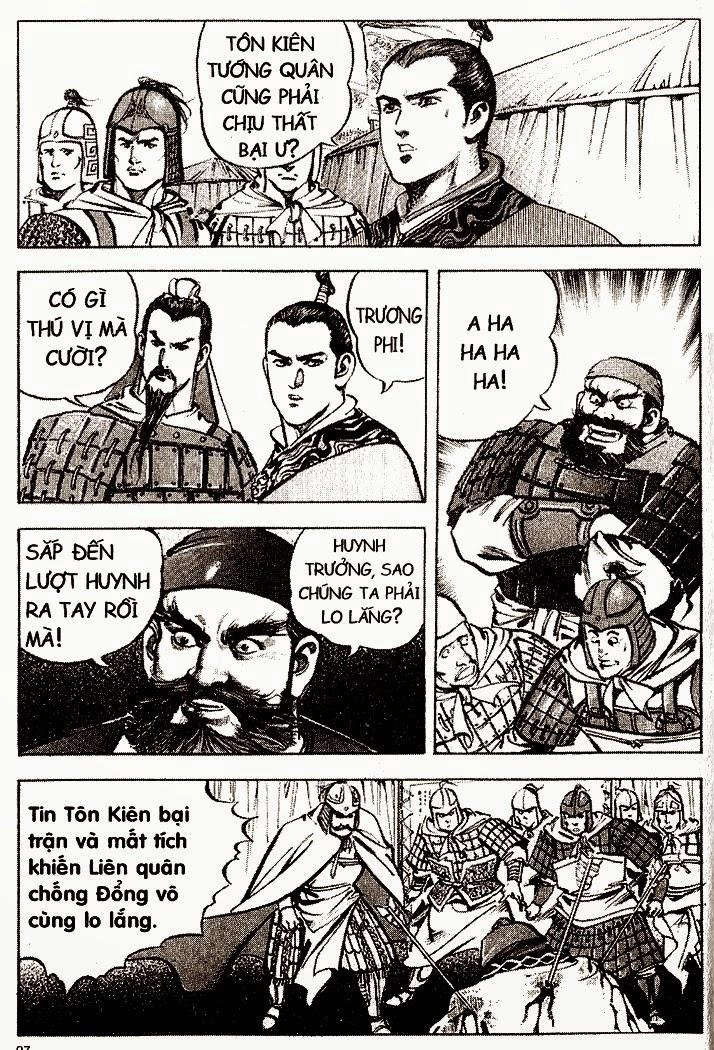Tam Quốc Diễn Nghĩa (Không màu) Chapter 19 - 6
