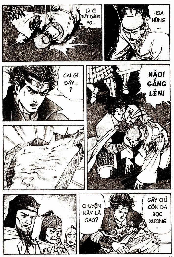 Tam Quốc Diễn Nghĩa (Không màu) Chapter 19 - 7