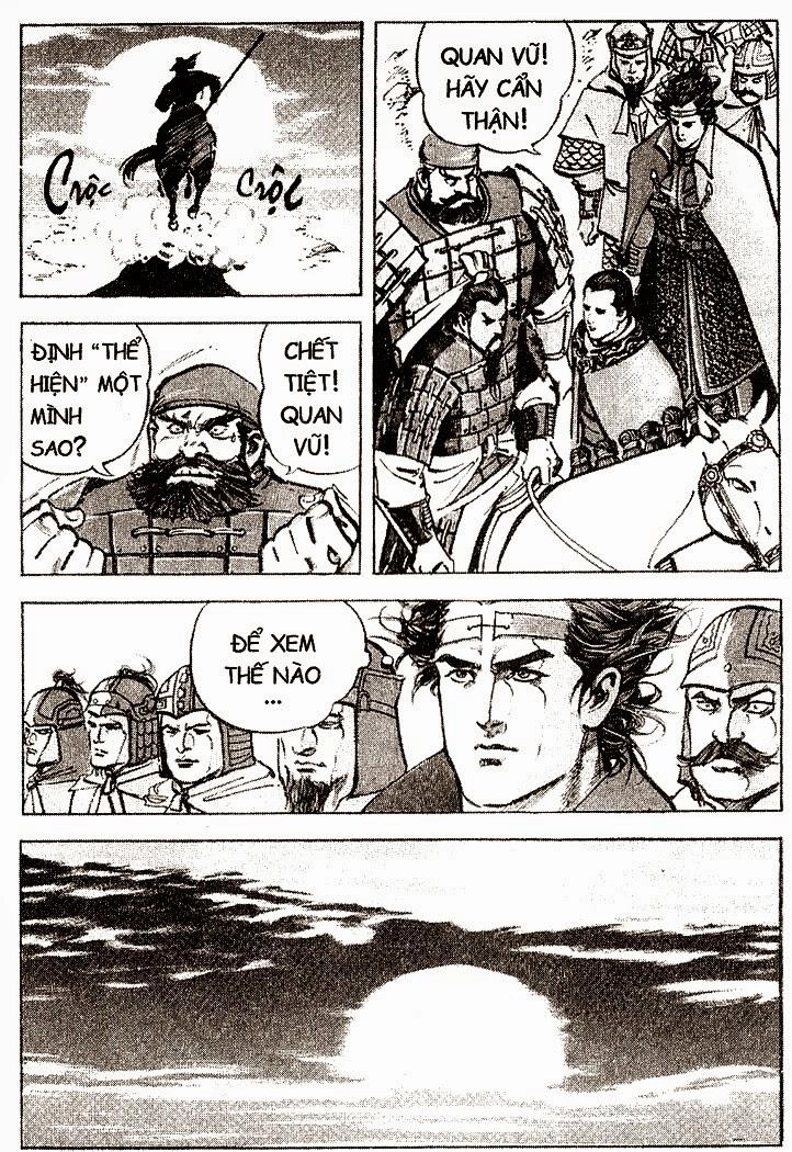Tam Quốc Diễn Nghĩa (Không màu) Chapter 19 - 14