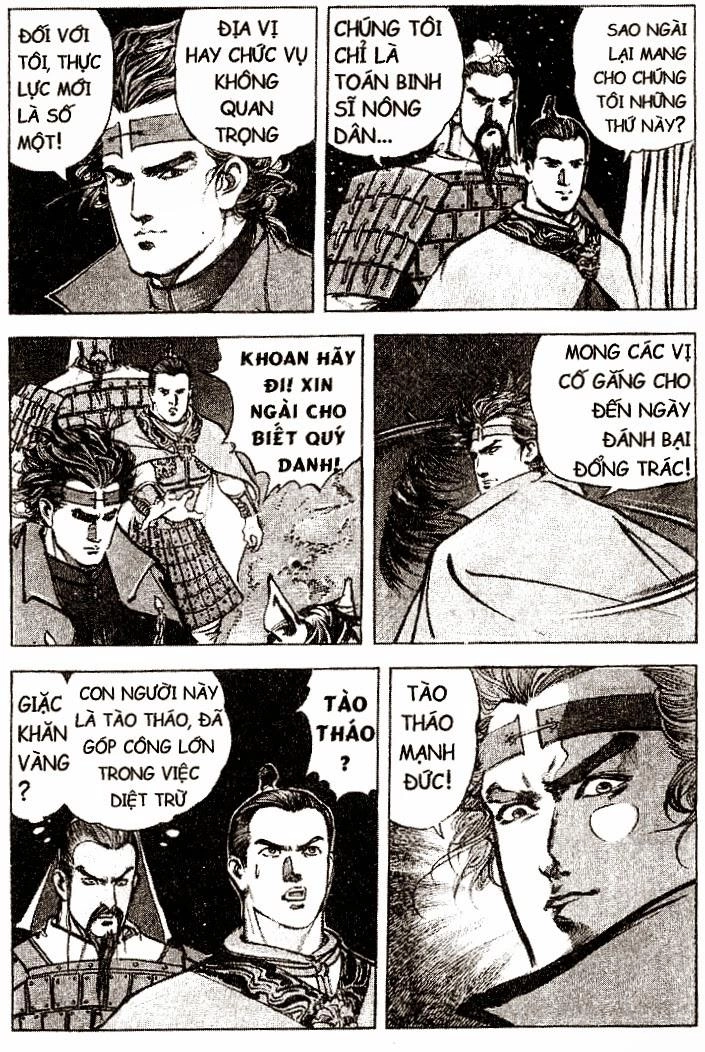 Tam Quốc Diễn Nghĩa (Không màu) Chapter 19 - 21