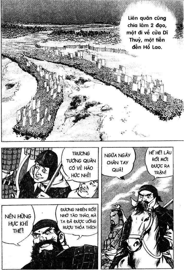 Tam Quốc Diễn Nghĩa (Không màu) Chapter 20 - 6