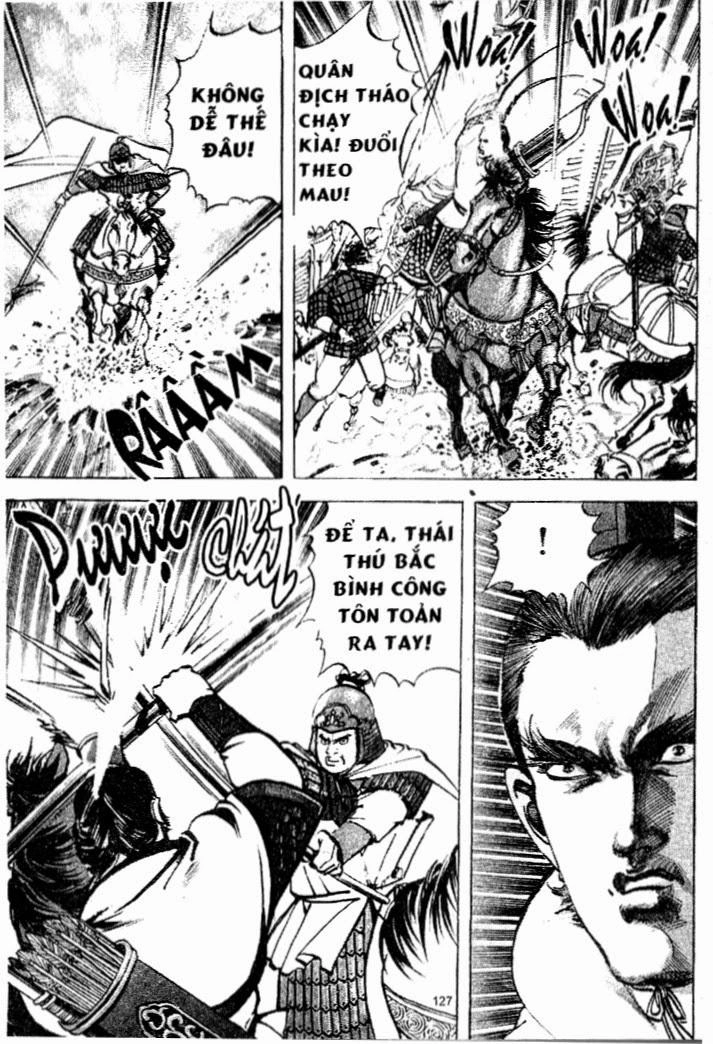 Tam Quốc Diễn Nghĩa (Không màu) Chapter 20 - 13