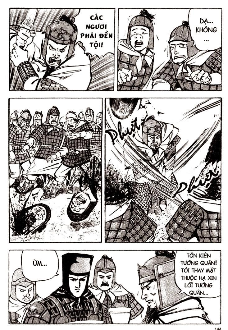 Tam Quốc Diễn Nghĩa (Không màu) Chapter 21 - 7