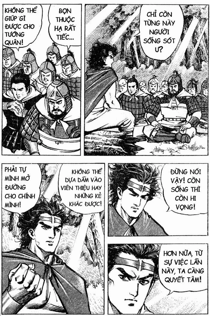 Tam Quốc Diễn Nghĩa (Không màu) Chapter 22 - 32