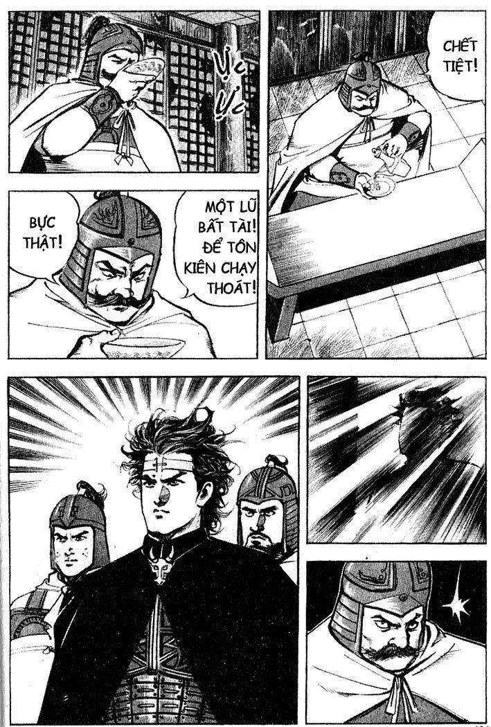 Tam Quốc Diễn Nghĩa (Không màu) Chapter 23 - 9