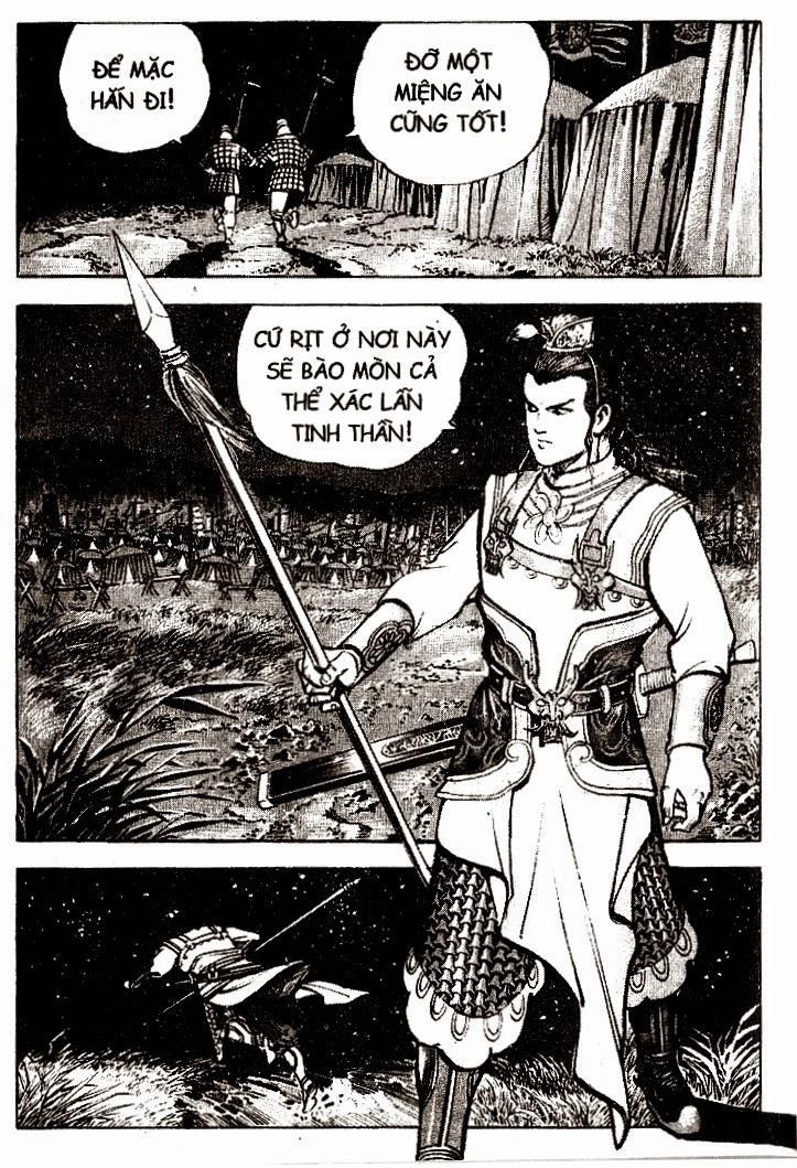 Tam Quốc Diễn Nghĩa (Không màu) Chapter 23 - 14