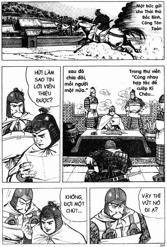 Tam Quốc Diễn Nghĩa (Không màu) Chapter 23 - 17