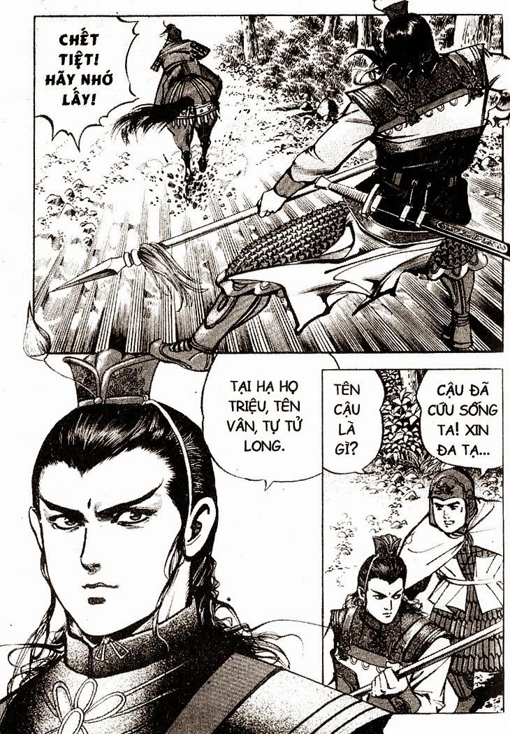 Tam Quốc Diễn Nghĩa (Không màu) Chapter 24 - 17