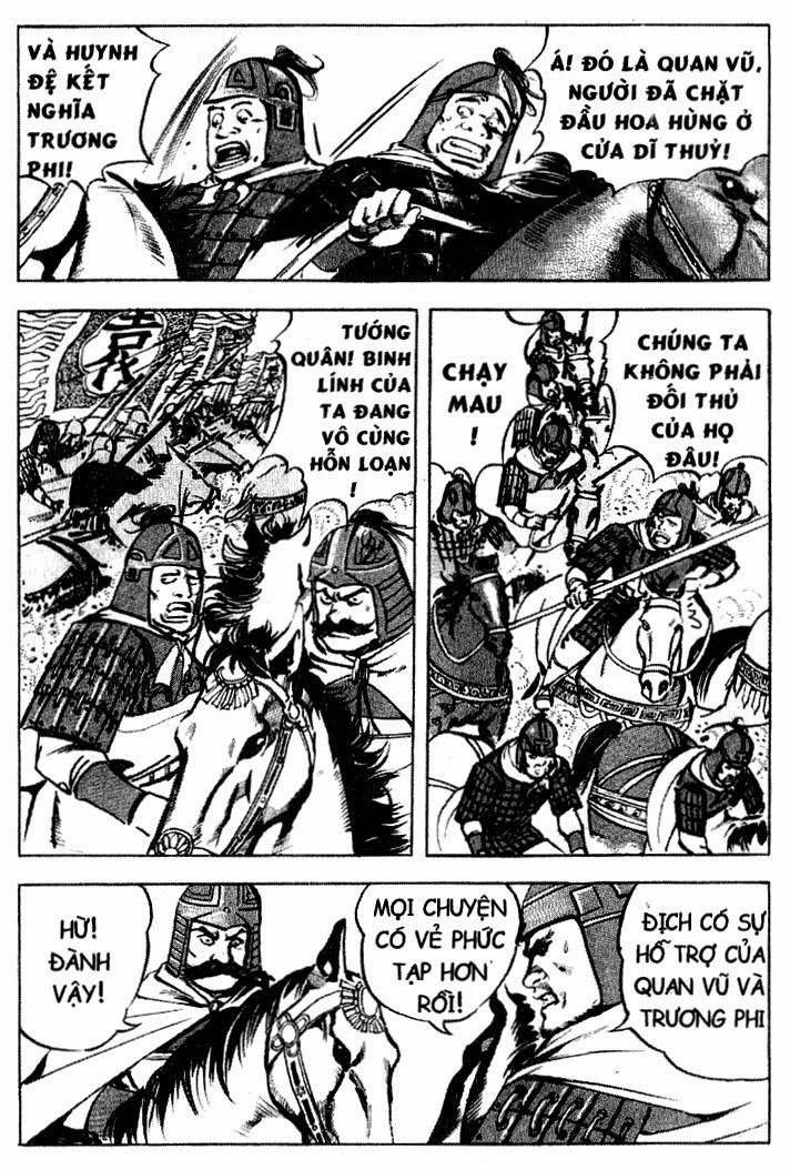 Tam Quốc Diễn Nghĩa (Không màu) Chapter 25 - 15