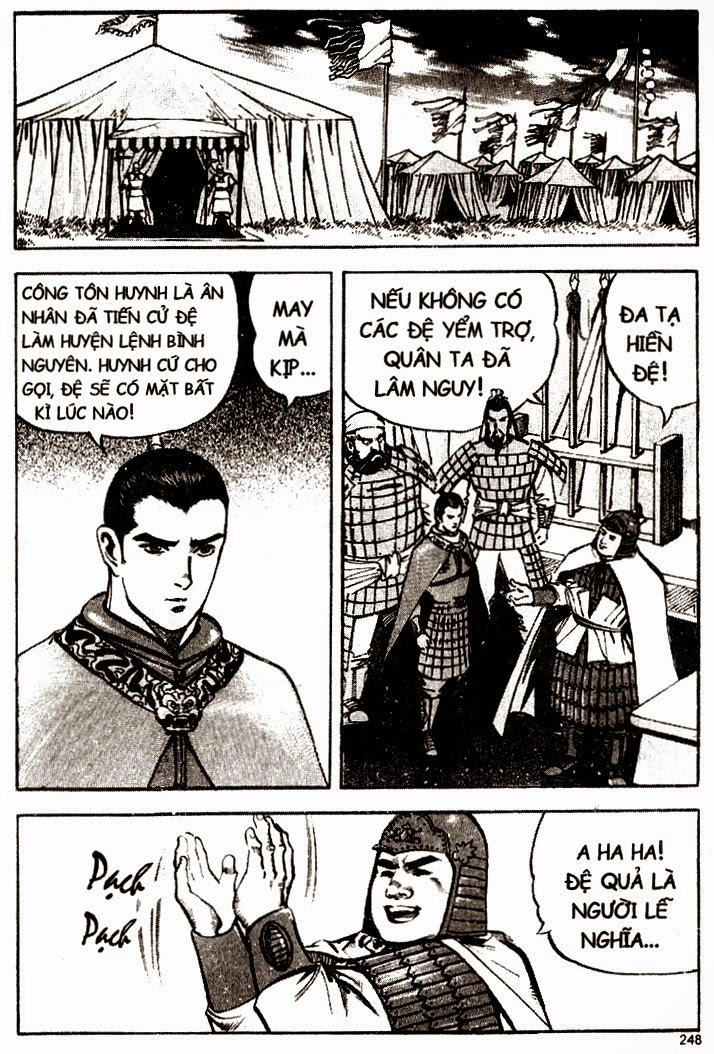 Tam Quốc Diễn Nghĩa (Không màu) Chapter 25 - 17