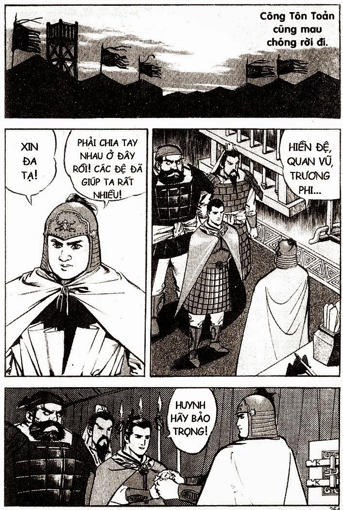 Tam Quốc Diễn Nghĩa (Không màu) Chapter 26 - 4
