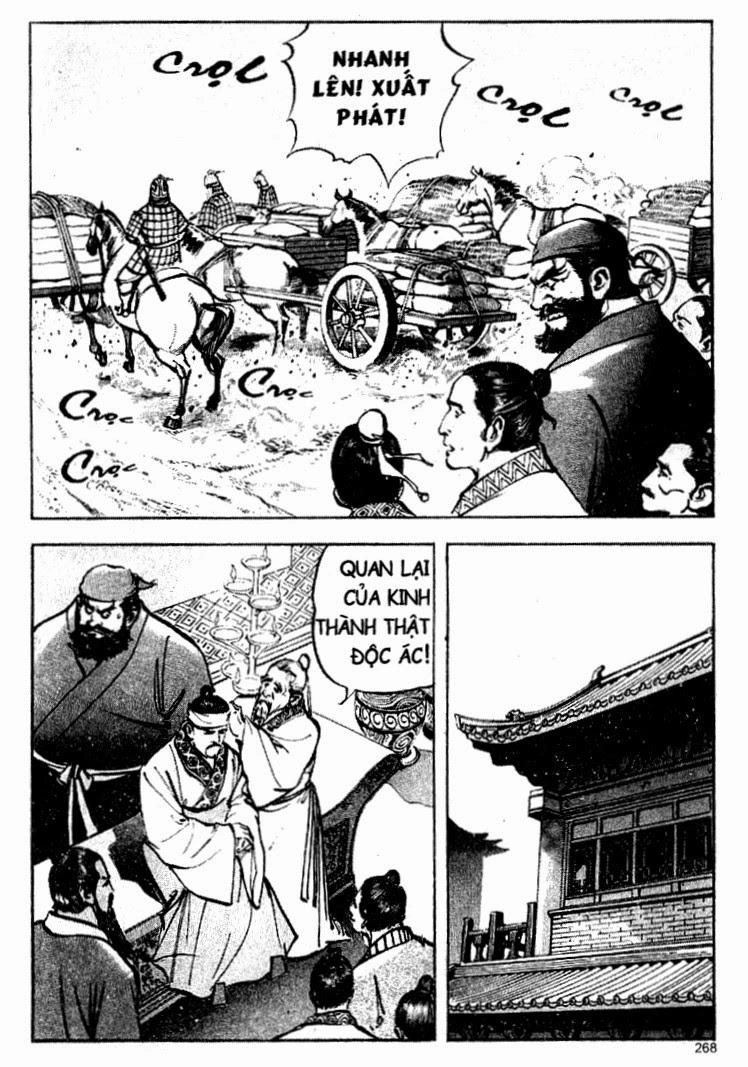 Tam Quốc Diễn Nghĩa (Không màu) Chapter 26 - 17