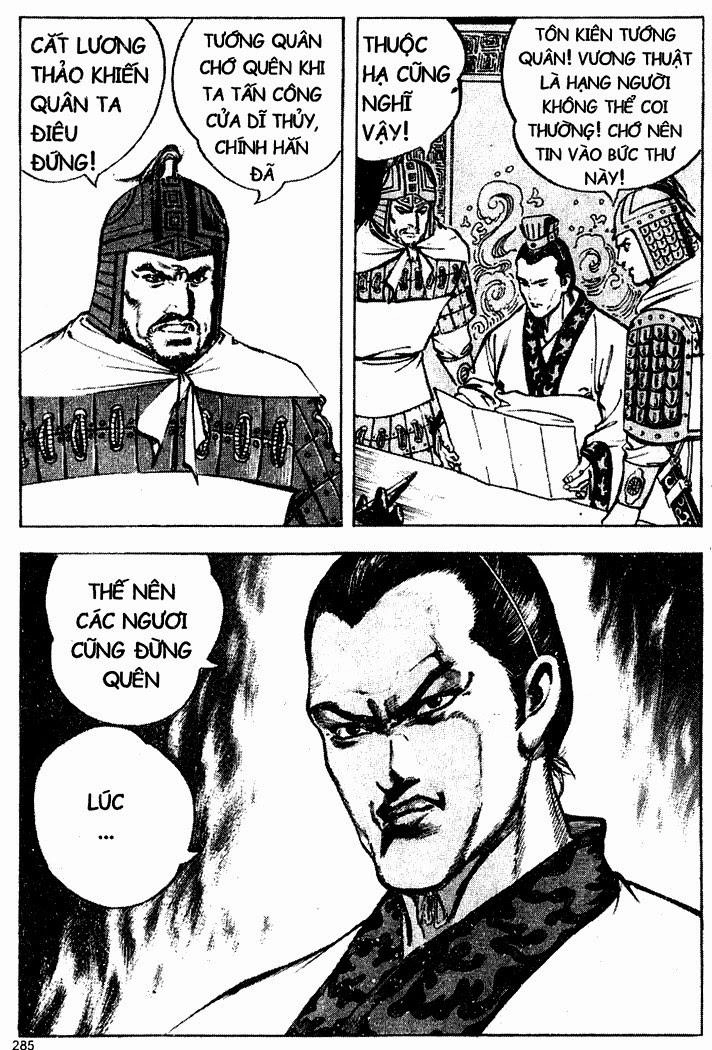 Tam Quốc Diễn Nghĩa (Không màu) Chapter 27 - 12