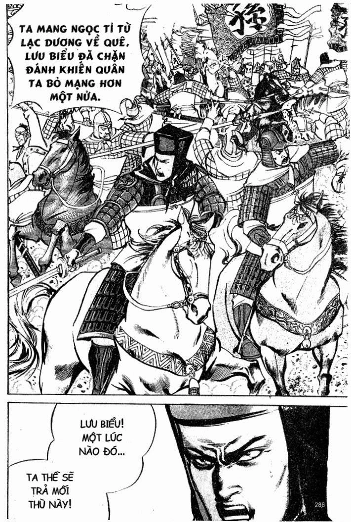 Tam Quốc Diễn Nghĩa (Không màu) Chapter 27 - 13