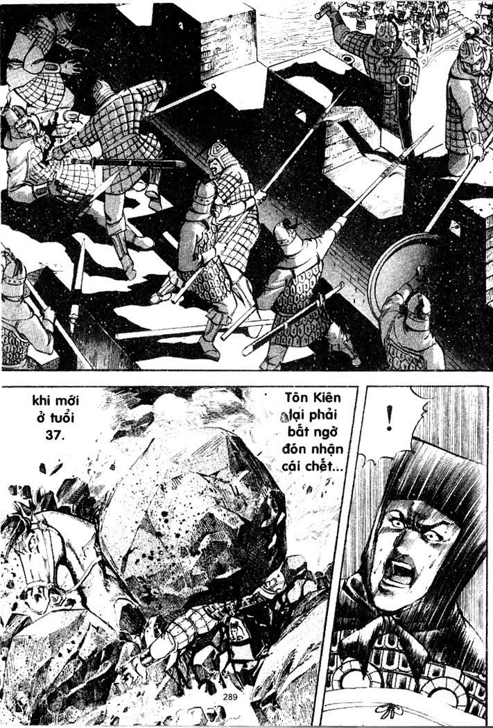 Tam Quốc Diễn Nghĩa (Không màu) Chapter 27 - 16