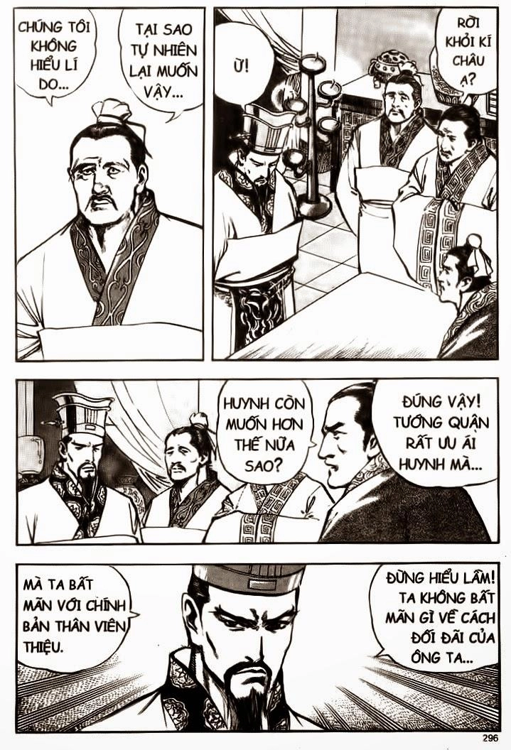 Tam Quốc Diễn Nghĩa (Không màu) Chapter 28 - 6