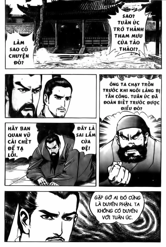 Tam Quốc Diễn Nghĩa (Không màu) Chapter 28 - 14