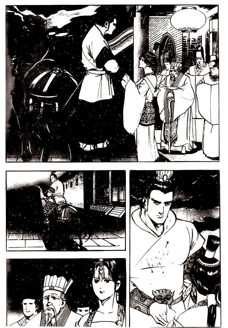 Tam Quốc Diễn Nghĩa (Không màu) Chapter 30 - 9