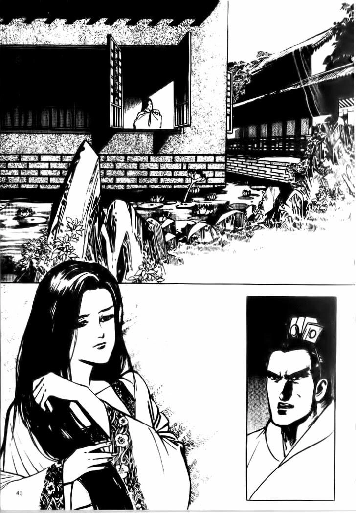 Tam Quốc Diễn Nghĩa (Không màu) Chapter 31 - 4