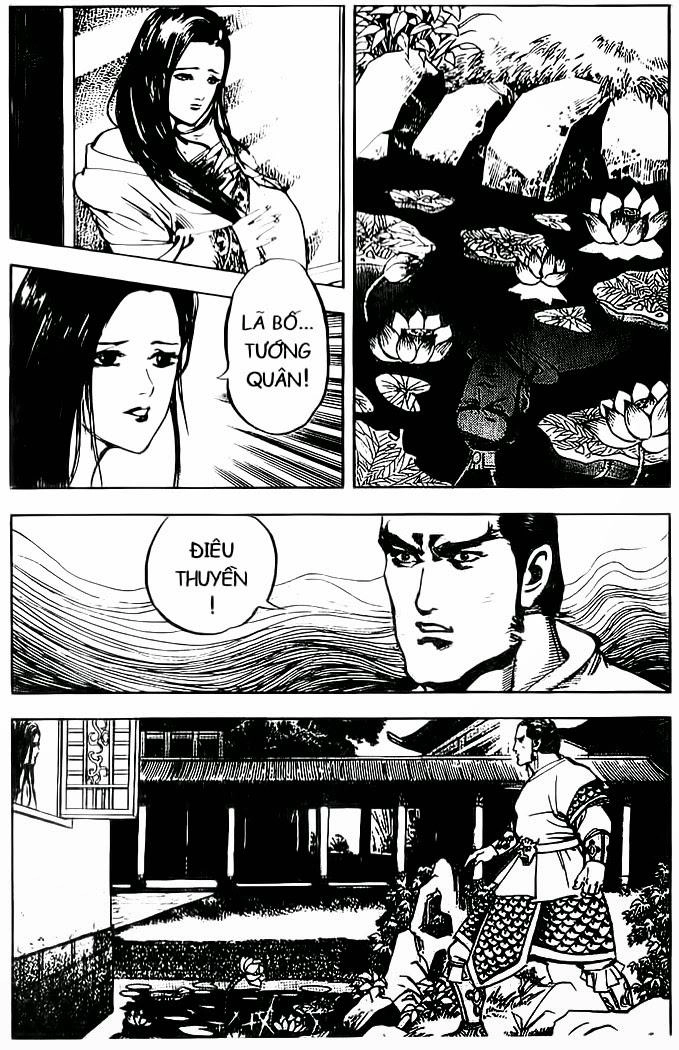 Tam Quốc Diễn Nghĩa (Không màu) Chapter 31 - 6