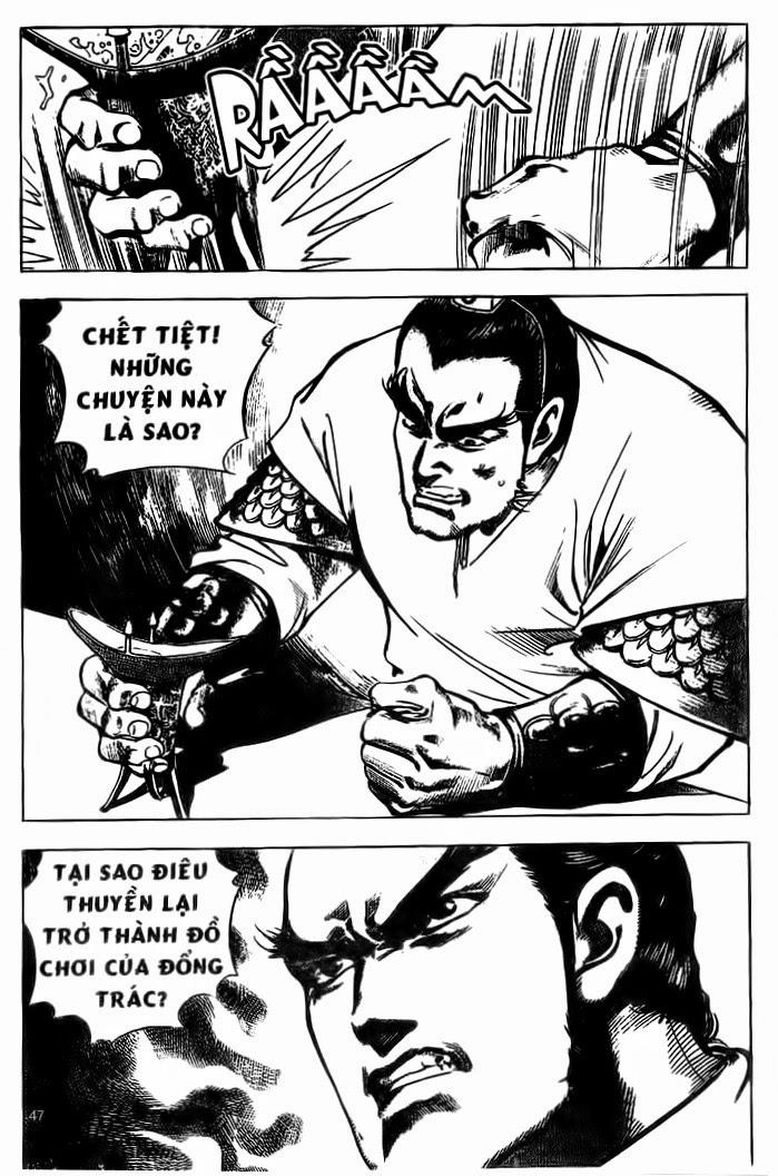 Tam Quốc Diễn Nghĩa (Không màu) Chapter 31 - 9