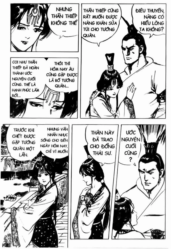 Tam Quốc Diễn Nghĩa (Không màu) Chapter 31 - 17