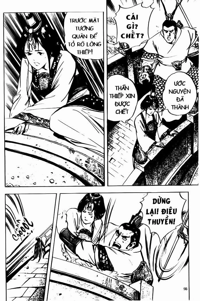 Tam Quốc Diễn Nghĩa (Không màu) Chapter 31 - 18