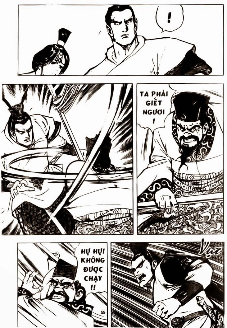 Tam Quốc Diễn Nghĩa (Không màu) Chapter 31 - 21