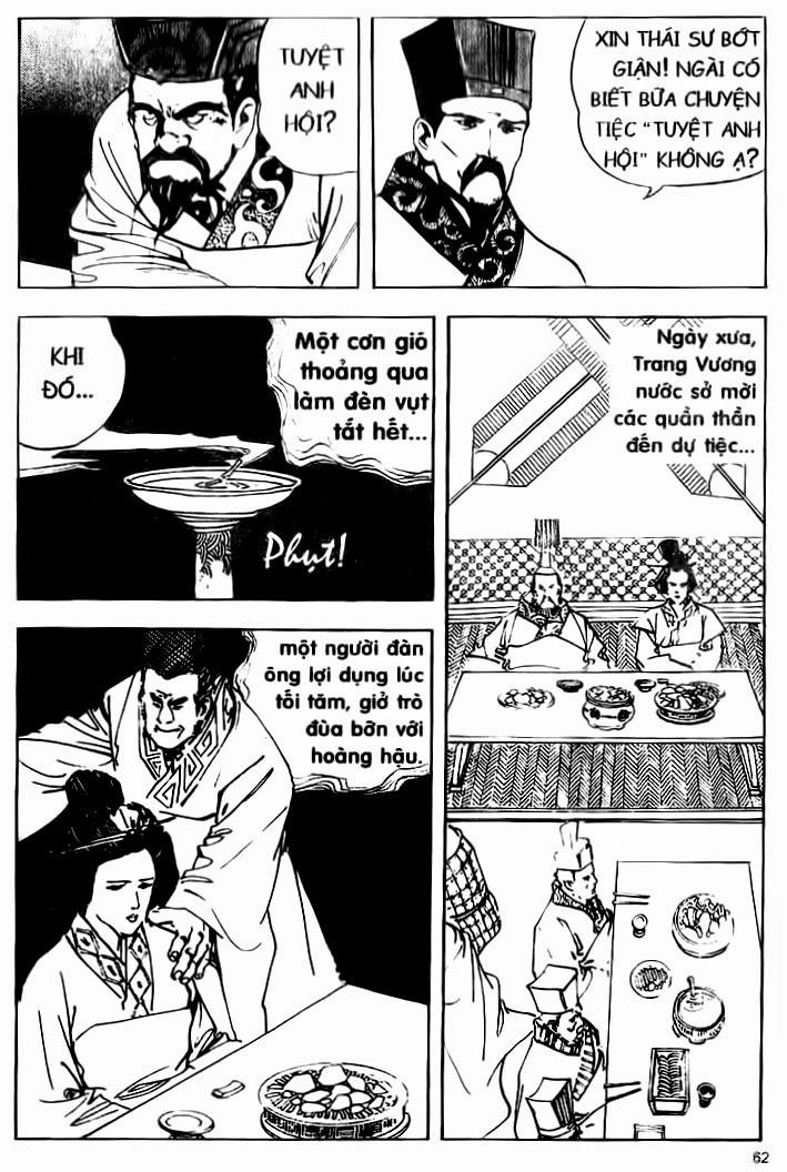 Tam Quốc Diễn Nghĩa (Không màu) Chapter 31 - 24