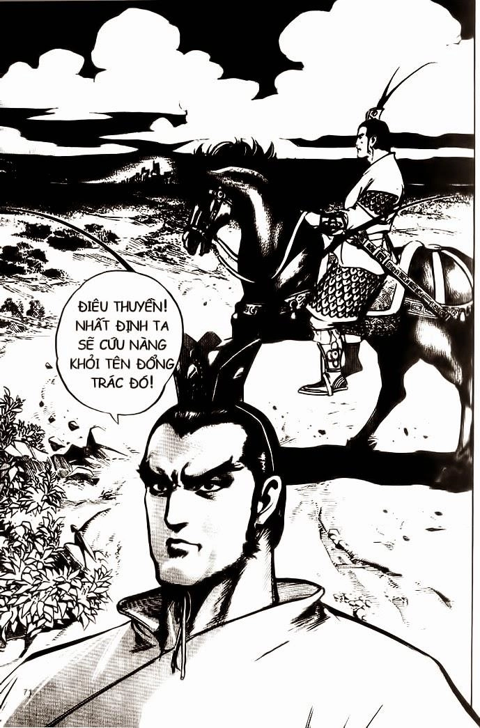 Tam Quốc Diễn Nghĩa (Không màu) Chapter 31 - 33