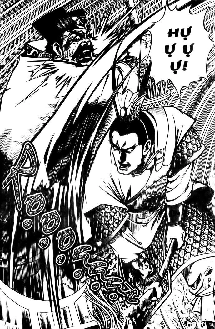 Tam Quốc Diễn Nghĩa (Không màu) Chapter 32 - 20