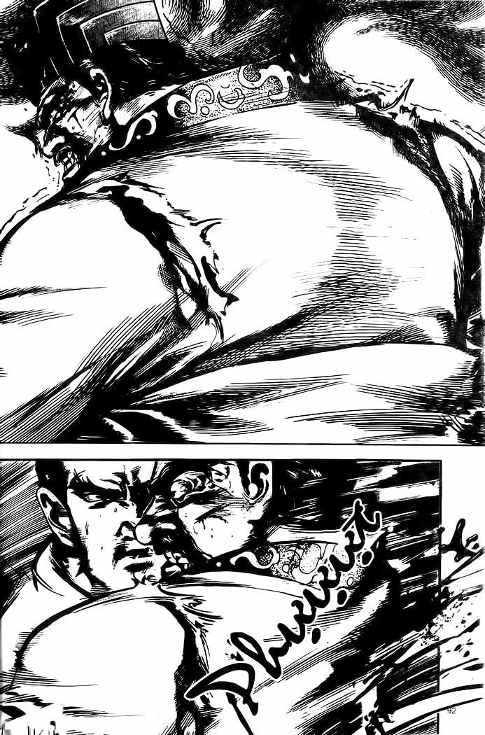 Tam Quốc Diễn Nghĩa (Không màu) Chapter 32 - 22