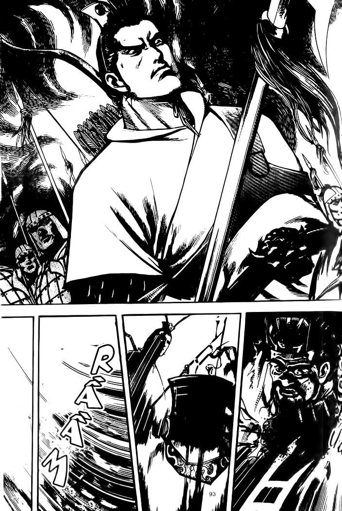 Tam Quốc Diễn Nghĩa (Không màu) Chapter 32 - 23