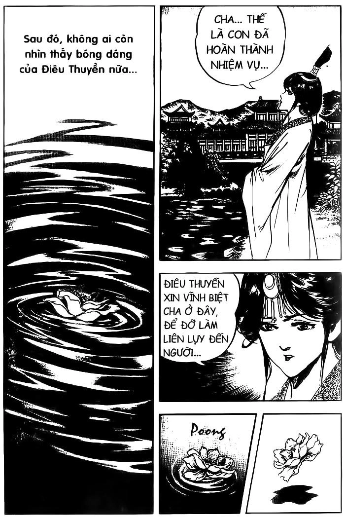 Tam Quốc Diễn Nghĩa (Không màu) Chapter 33 - 3