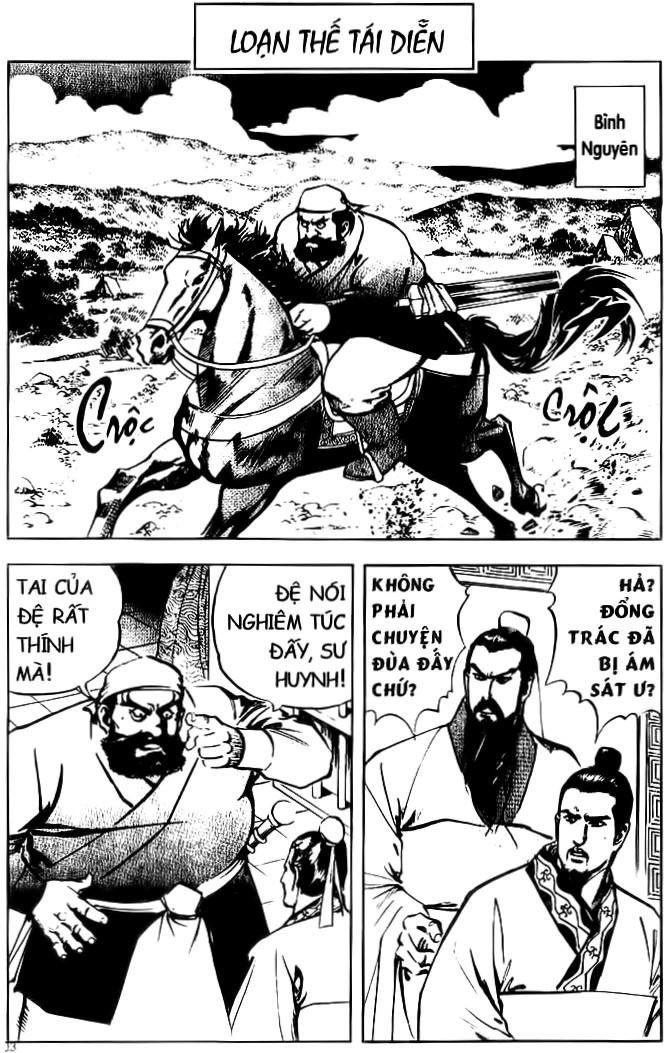 Tam Quốc Diễn Nghĩa (Không màu) Chapter 33 - 9