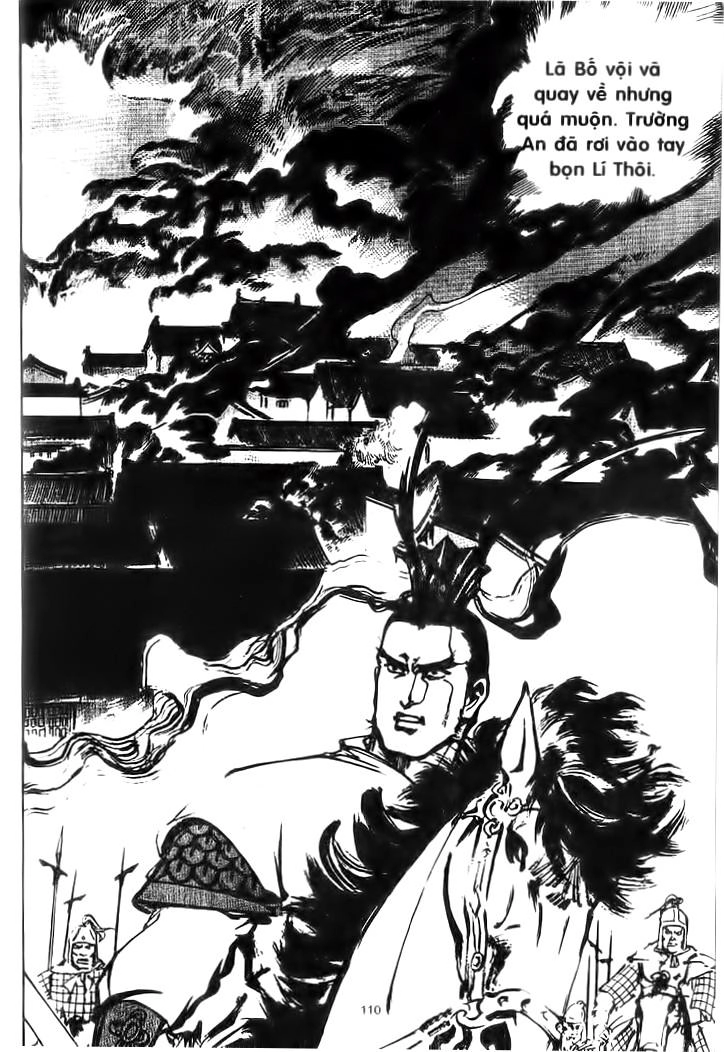 Tam Quốc Diễn Nghĩa (Không màu) Chapter 33 - 16