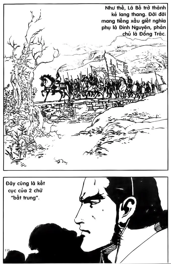 Tam Quốc Diễn Nghĩa (Không màu) Chapter 33 - 21