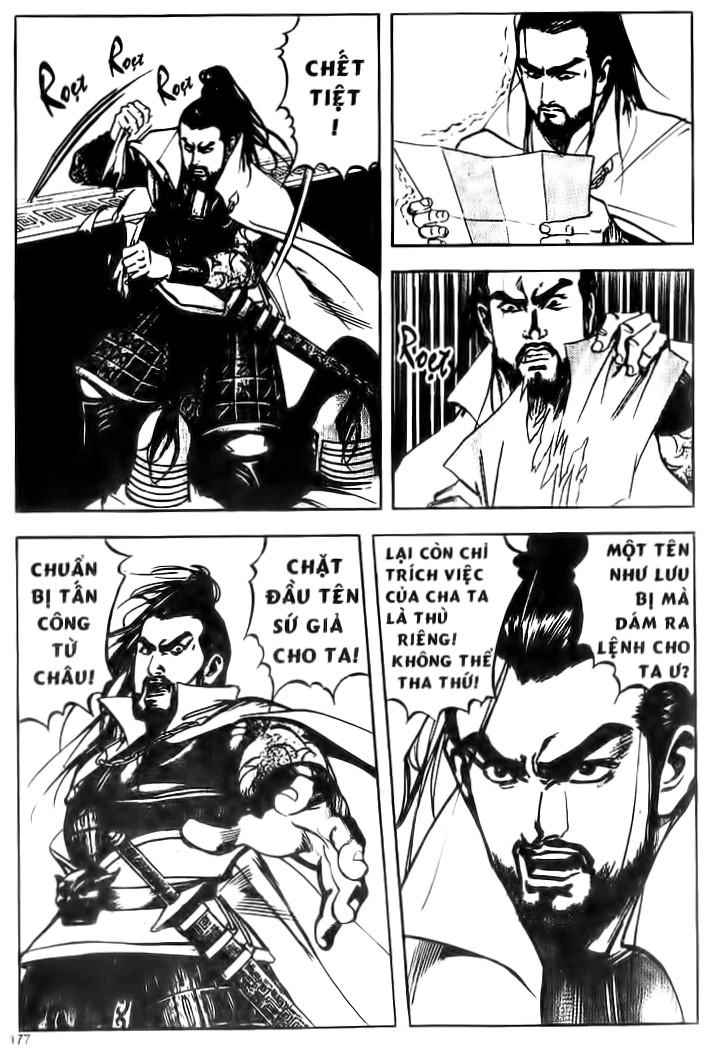 Tam Quốc Diễn Nghĩa (Không màu) Chapter 36 - 21