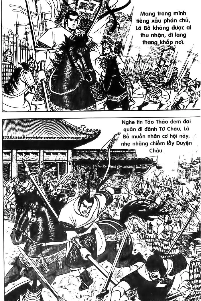 Tam Quốc Diễn Nghĩa (Không màu) Chapter 36 - 24