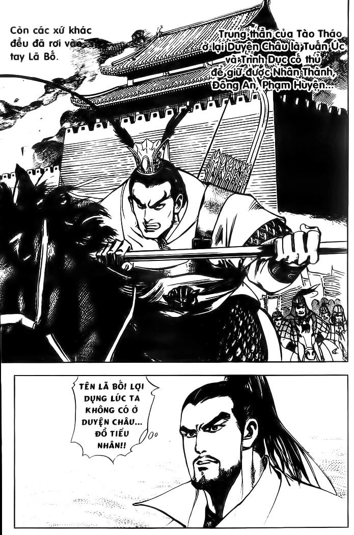 Tam Quốc Diễn Nghĩa (Không màu) Chapter 36 - 25