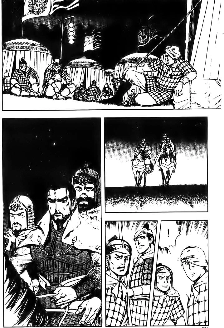 Tam Quốc Diễn Nghĩa (Không màu) Chapter 37 - 24