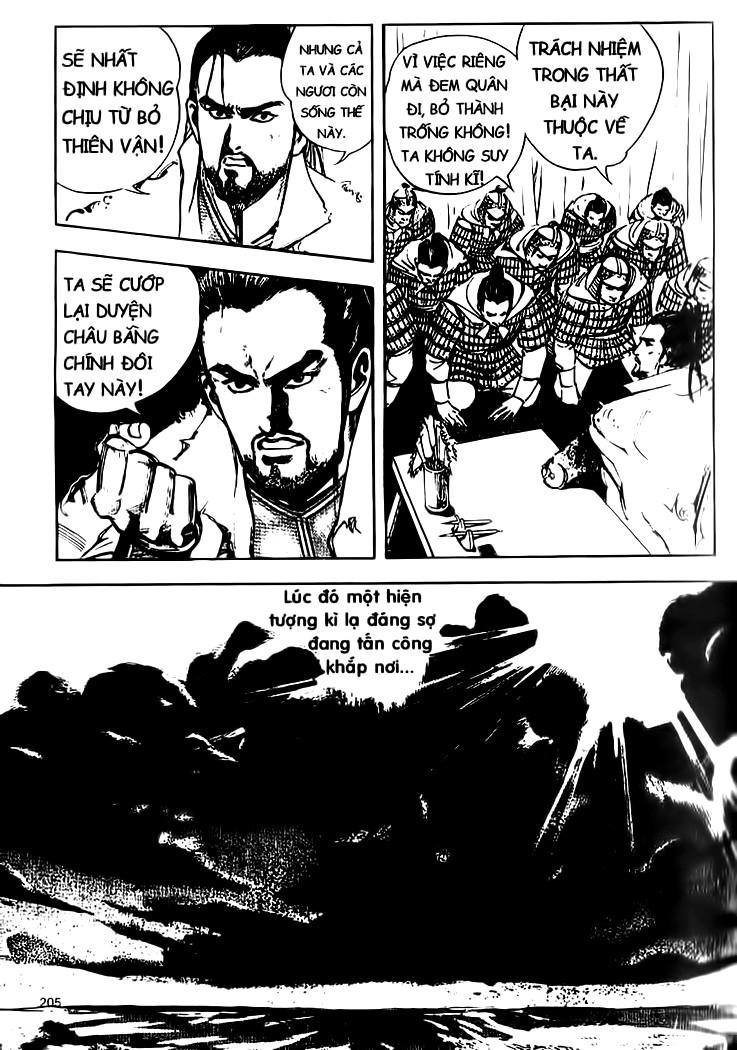 Tam Quốc Diễn Nghĩa (Không màu) Chapter 37 - 25