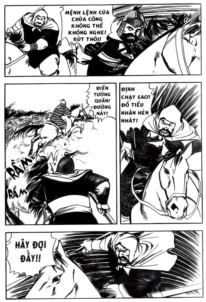 Tam Quốc Diễn Nghĩa (Không màu) Chapter 38 - 20