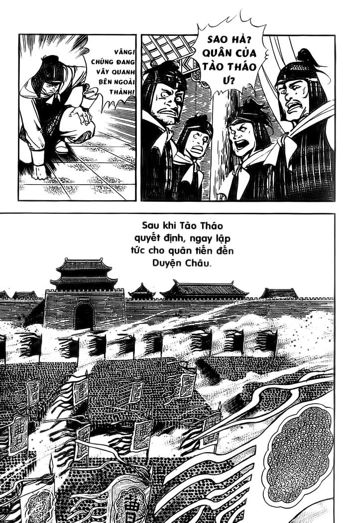 Tam Quốc Diễn Nghĩa (Không màu) Chapter 39 - 3