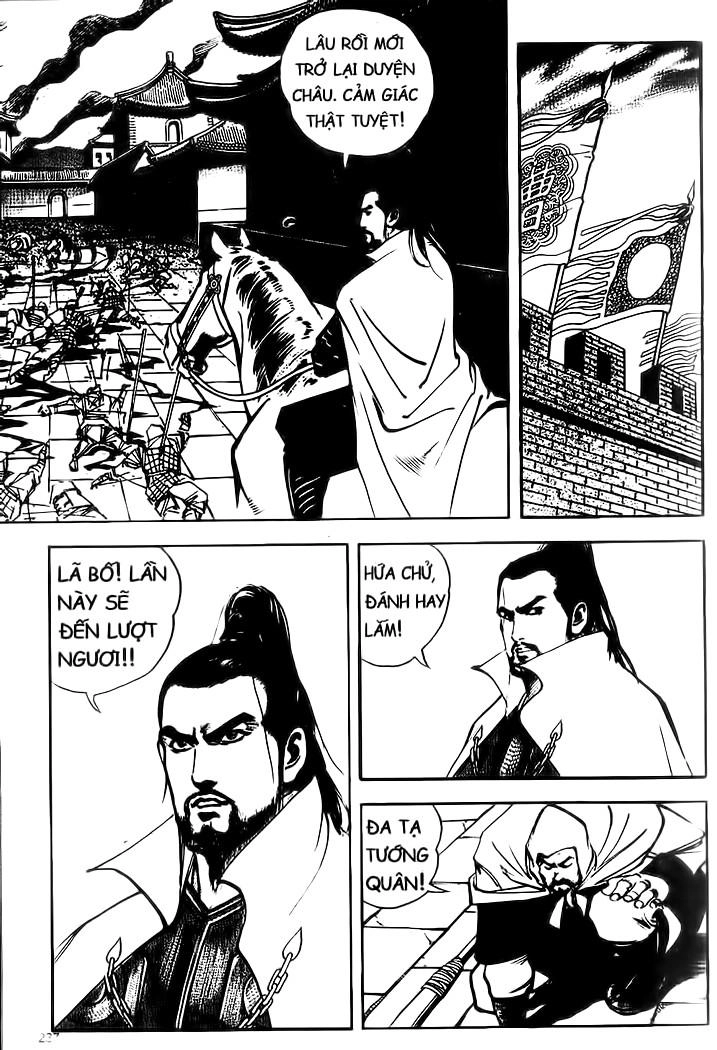 Tam Quốc Diễn Nghĩa (Không màu) Chapter 39 - 7