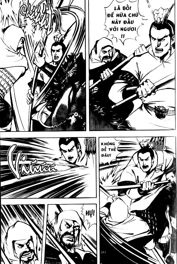 Tam Quốc Diễn Nghĩa (Không màu) Chapter 39 - 11