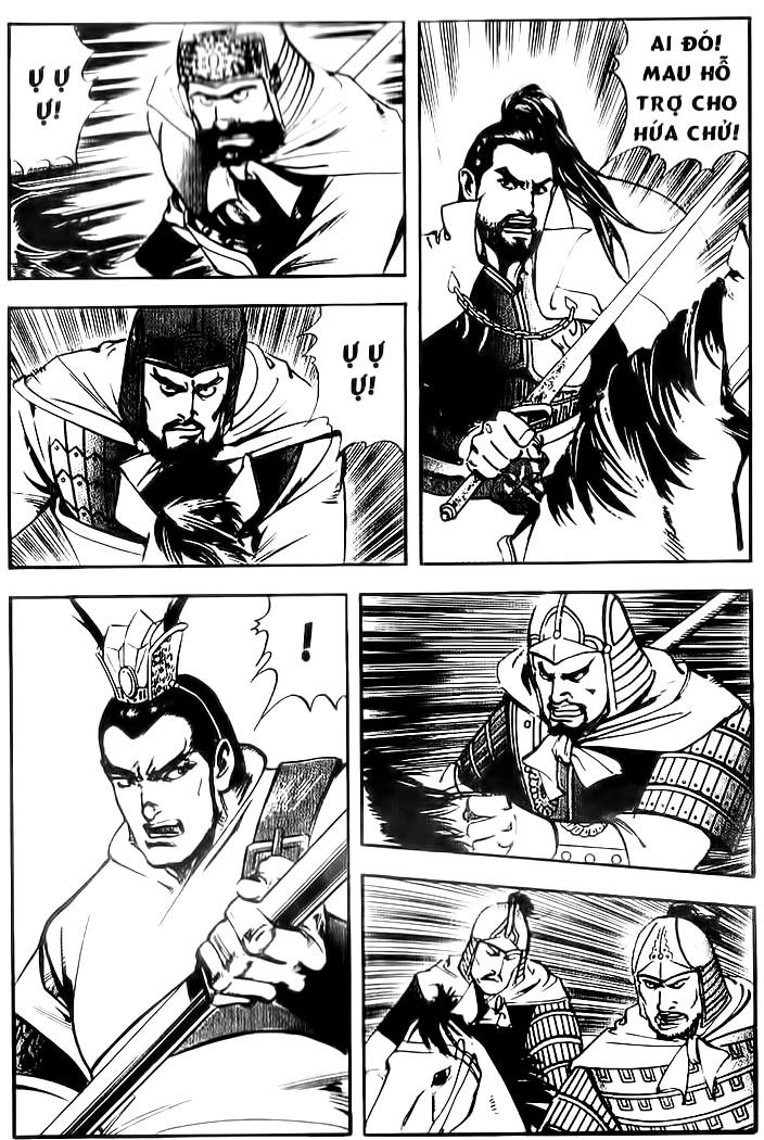 Tam Quốc Diễn Nghĩa (Không màu) Chapter 39 - 12