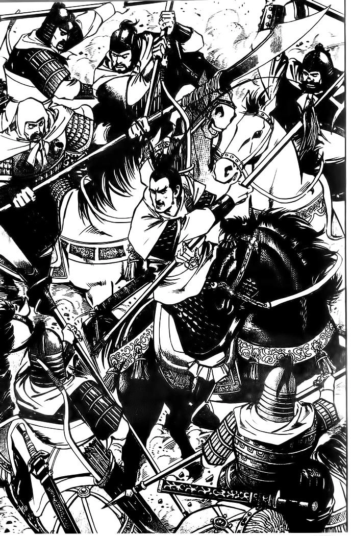 Tam Quốc Diễn Nghĩa (Không màu) Chapter 39 - 13