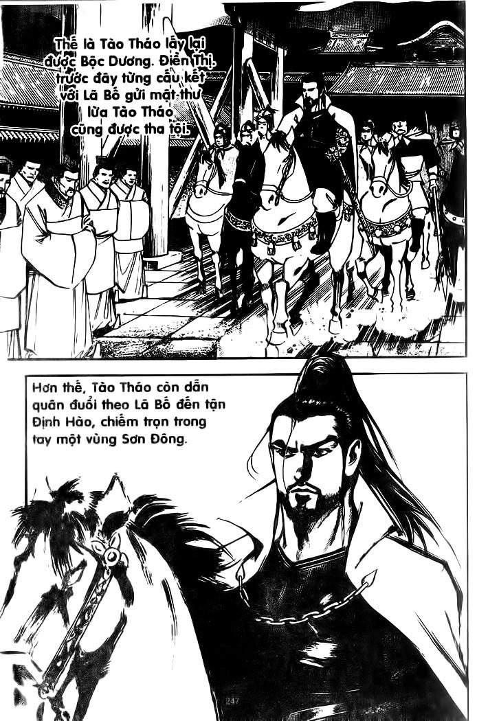 Tam Quốc Diễn Nghĩa (Không màu) Chapter 39 - 17