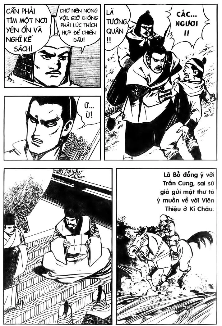 Tam Quốc Diễn Nghĩa (Không màu) Chapter 39 - 19